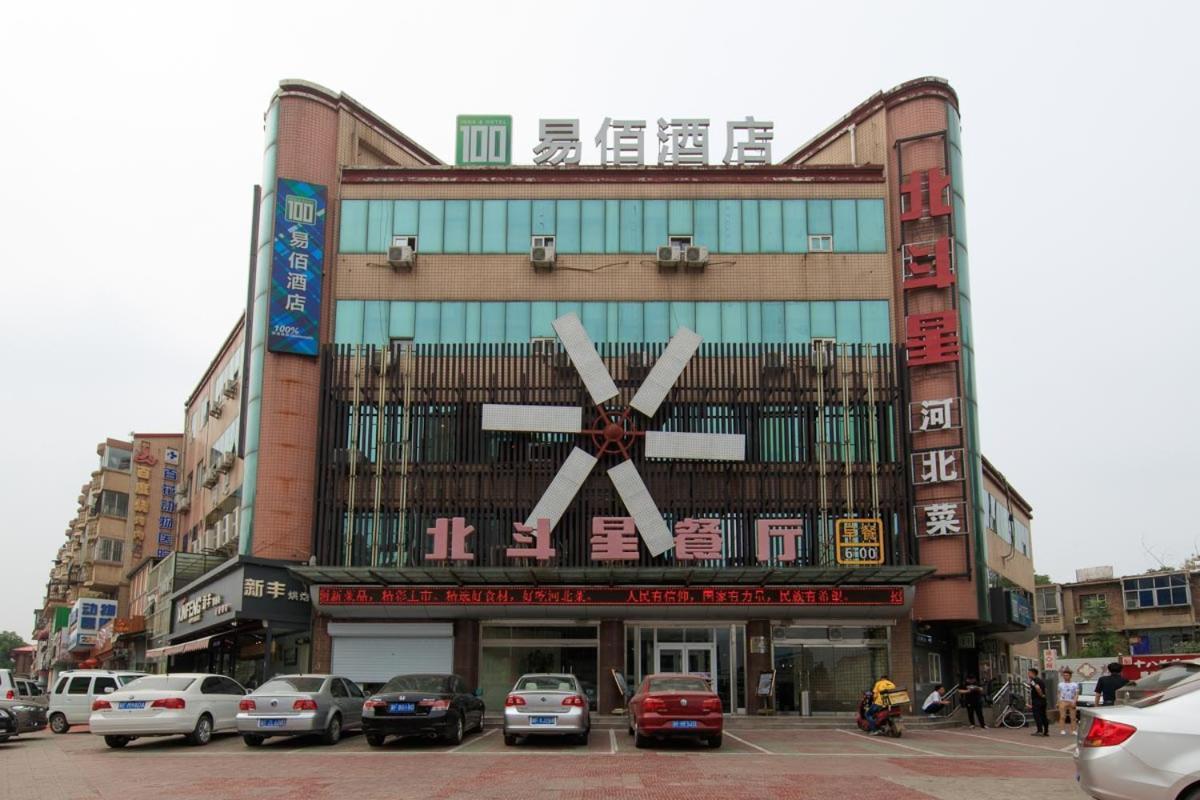 Baoding Lianchi-Baoding Railway Station- Locals Apartment 00171670 Exteriér fotografie